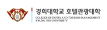 Kyung Hee University Hotel Tourism College